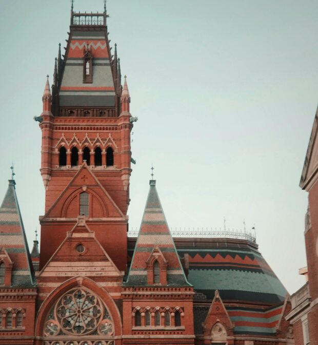 Upclose photo of Harvard building towers